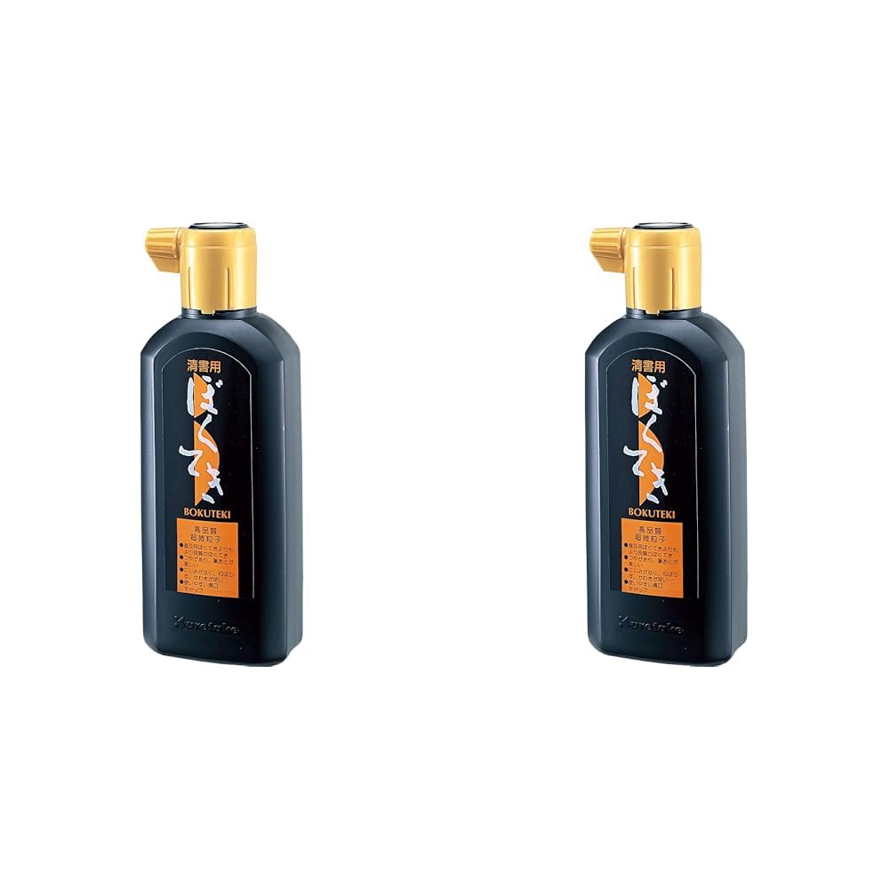 Amazon | 呉竹 清書用墨滴 180ml BA10-18 (× 2) | 墨・墨汁